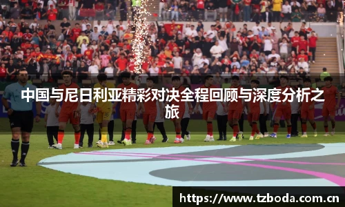 bb艾弗森官网