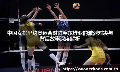 贝博艾弗森官网