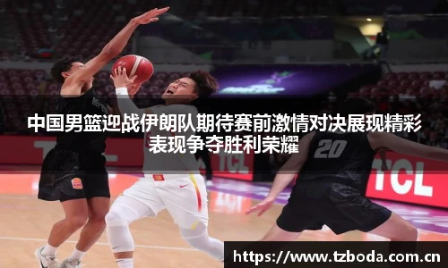 贝博艾弗森官网