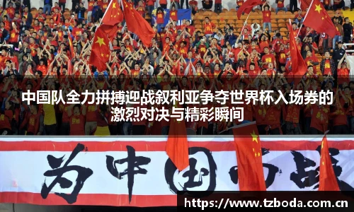 bb艾弗森官网