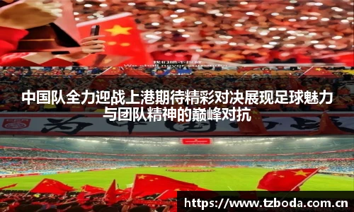 bb艾弗森官网
