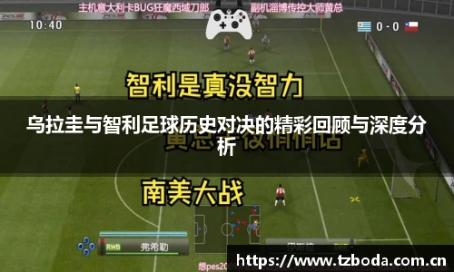 bb艾弗森官网