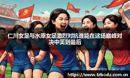 bb艾弗森官网