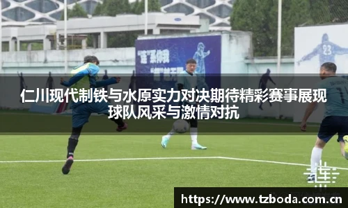 贝博艾弗森官网