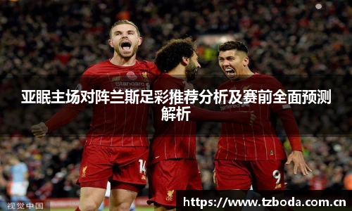 bb艾弗森官网