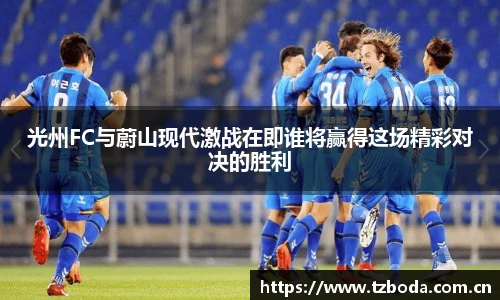 贝博艾弗森官网