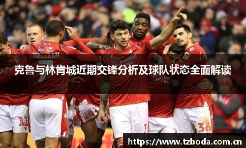 bb艾弗森官网