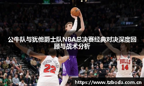 贝博艾弗森官网