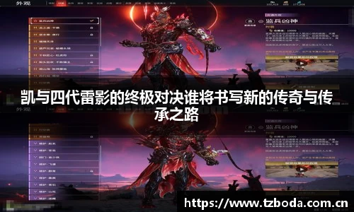 贝博艾弗森官网