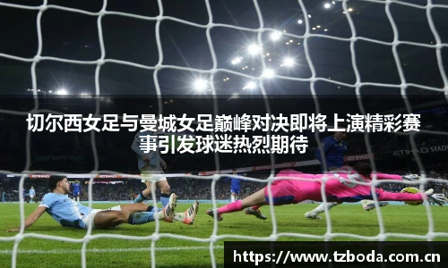 贝博艾弗森官网