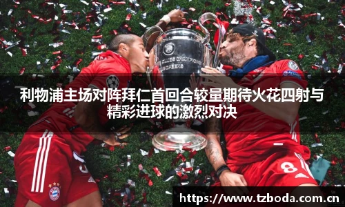 bb艾弗森官网