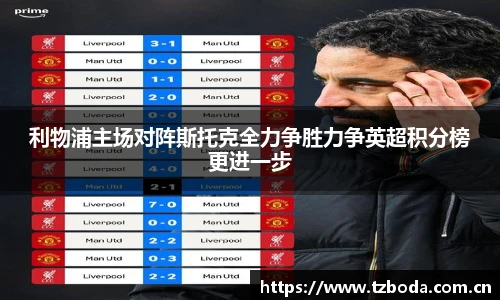 bb艾弗森官网
