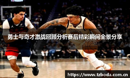 贝博艾弗森官网