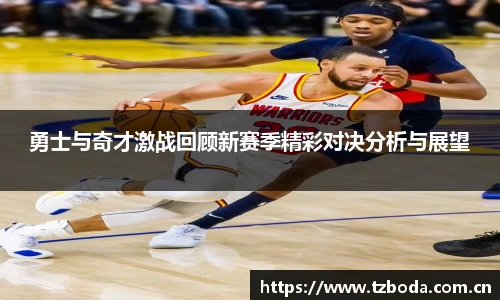 bb艾弗森官网