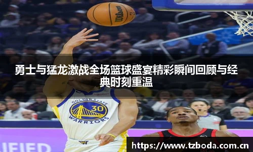 贝博艾弗森官网