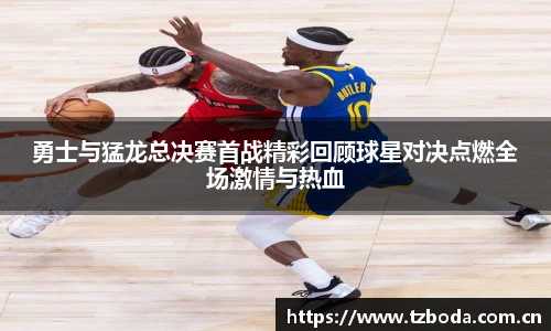 bb艾弗森官网