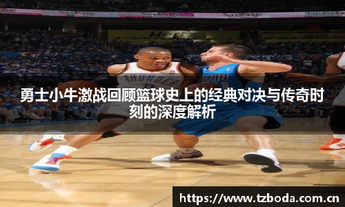 bb艾弗森官网