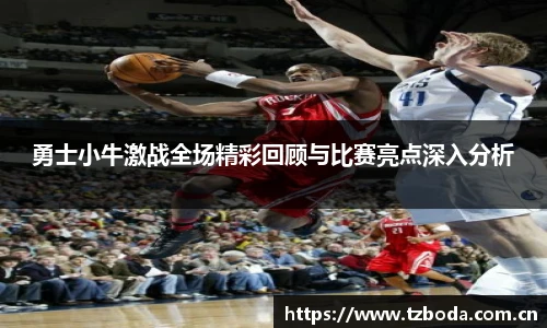 贝博艾弗森官网