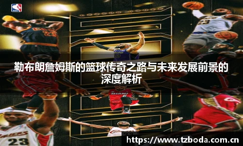 贝博艾弗森官网
