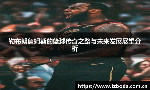 贝博艾弗森官网