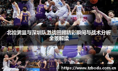 bb艾弗森官网