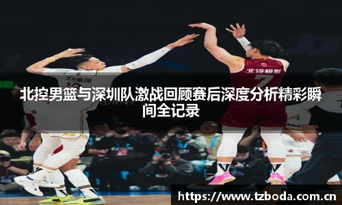 bb艾弗森官网