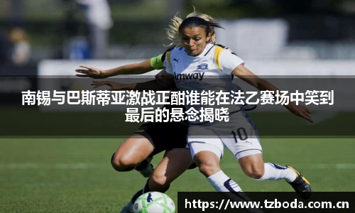 bb艾弗森官网