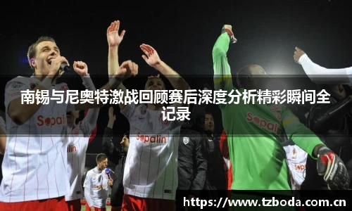 bb艾弗森官网