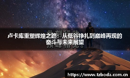 bb艾弗森官网
