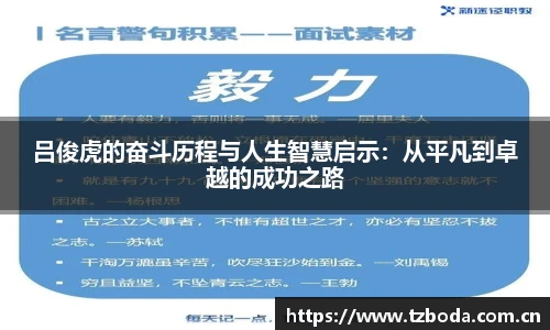 贝博艾弗森官网