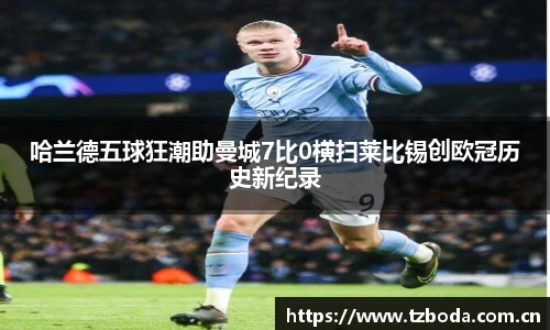贝博艾弗森官网