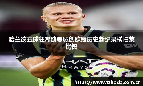 贝博艾弗森官网