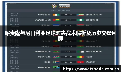 贝博艾弗森官网