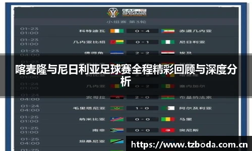 bb艾弗森官网