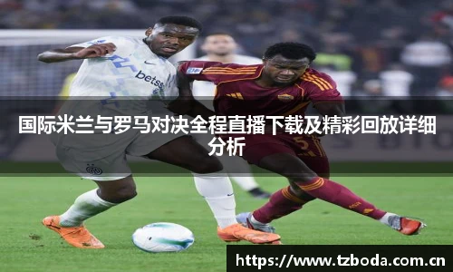 贝博艾弗森官网