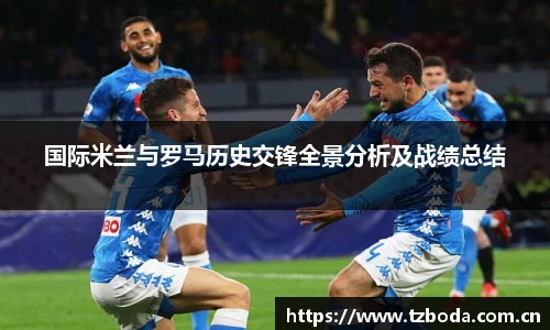 贝博艾弗森官网