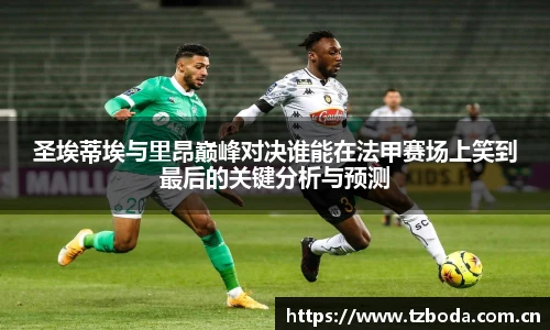 贝博艾弗森官网