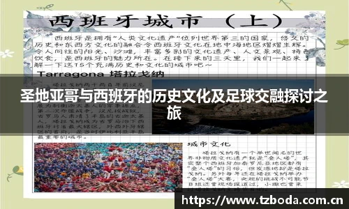 bb艾弗森官网