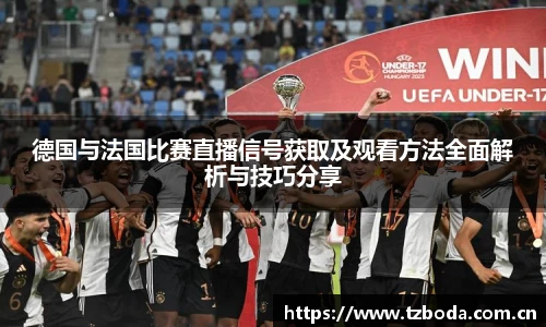 bb艾弗森官网