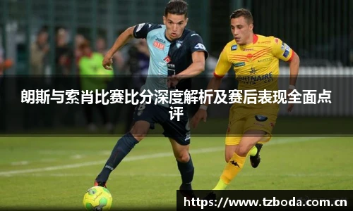 贝博艾弗森官网