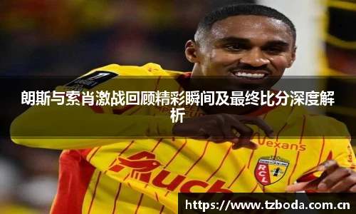 bb艾弗森官网
