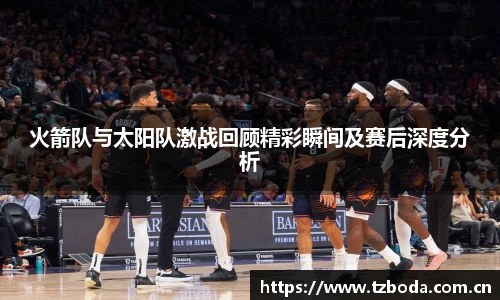 bb艾弗森官网