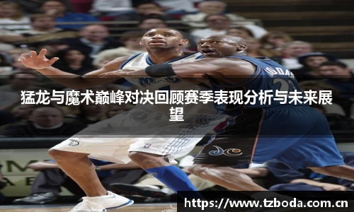 bb艾弗森官网