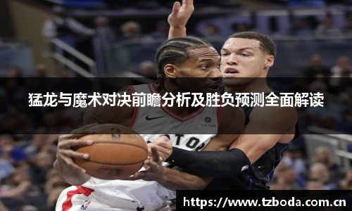 贝博艾弗森官网